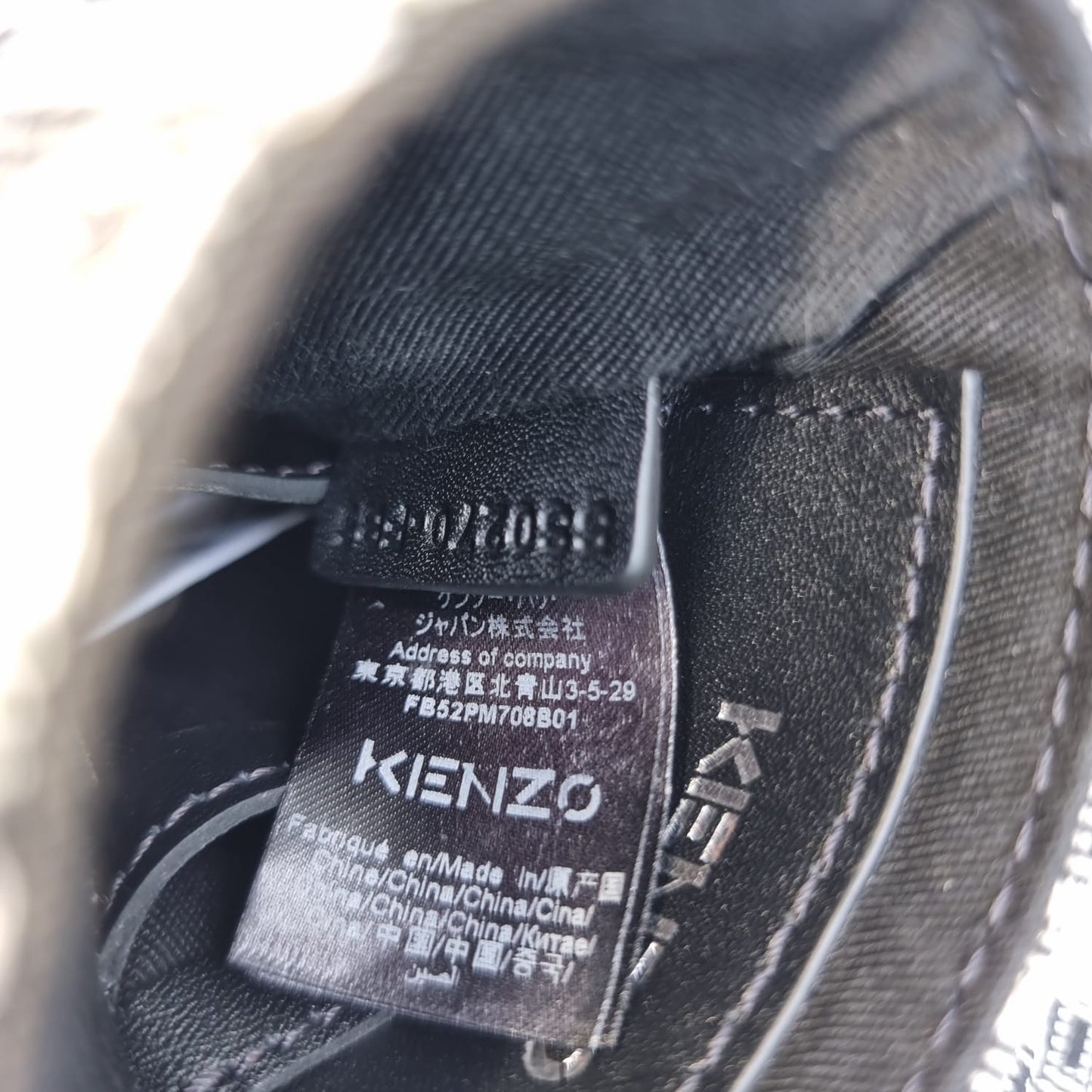 Kenzo Monogram Jacquard Phone Holder Black Size 9x16